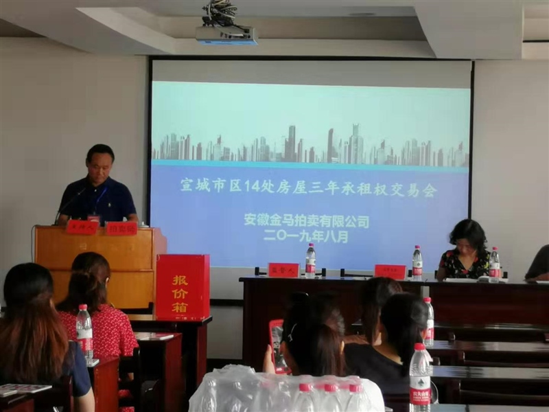 Ѕ^14ཻ̎׳ɽYʾ(D1)